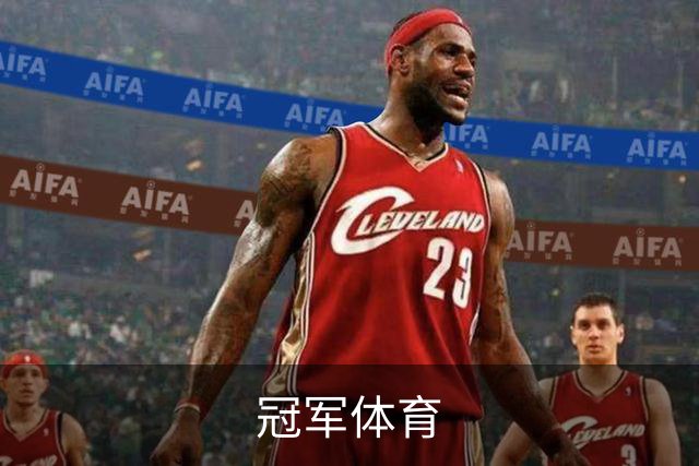 关于冠军体育
